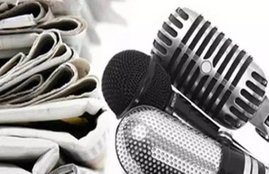 Haryana, case against journalist, rotten food grain, govt warehouse, Uklana town, hisar, district administration, food and civil supply department, anoop kundu, haryana police, fir, dsp, india news, Hindi news, news in Hindi, latest news, today news in Hindi
