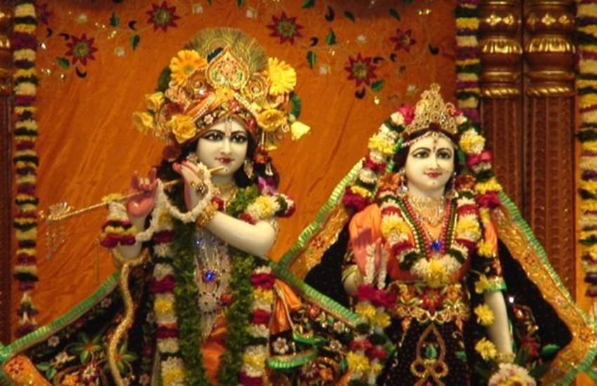 radha ashtami