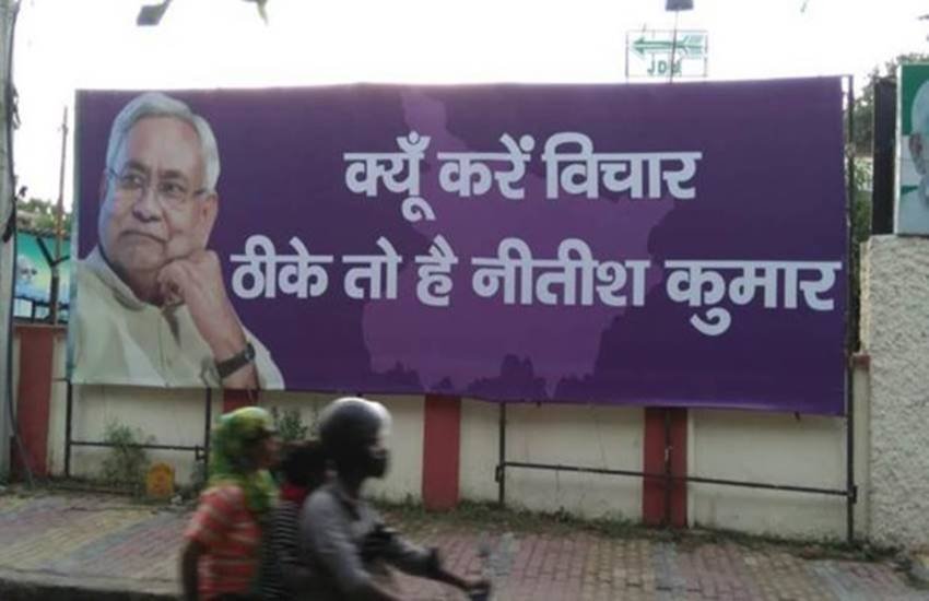 सांकेतिक तस्वीर। 