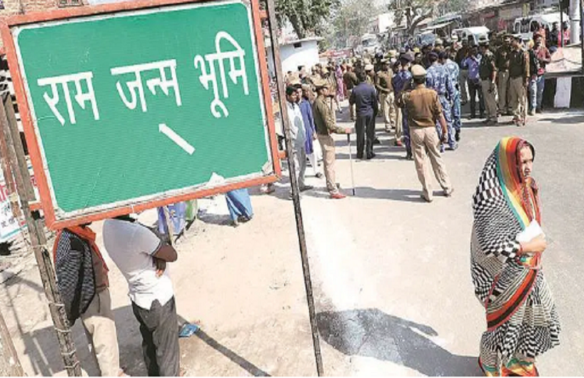 ram in ayodhya expense, ram lalla in ayodhya, care of ram in ayodhya, prasad, chandan, garlands, pooja, Uttar Pradesh government, Ram Lalla’s daily maintenance, jansatta news