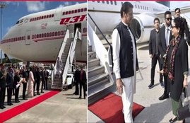 Pakistan, India, PM Imran Khan, PM modi, Narendra modi, Red carped, doormat, US, social media, twitter, trolled, india news, Hindi news, news in Hindi, latest news, today news in Hindi