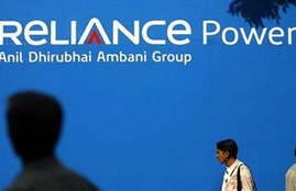 Bangladesh, agreement to buy electricity, Anil Ambani, Reliance power, 718 megawatts, Reliance Invest, Dhaka, China, India High comissioners, Riva Ganguly Das, power and energy sector, middle income country, business news, business news in hindi, india news, Hindi news, news in Hindi, latest news, today news in Hindi
