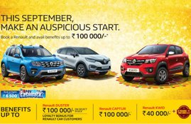 Renault Cars Discount Offer September, Renault Kwid discount price, Renault Duster Discount offer, Renault Captur Discount offer, Renault Cars in cheapest price, Renault offers in september 2019