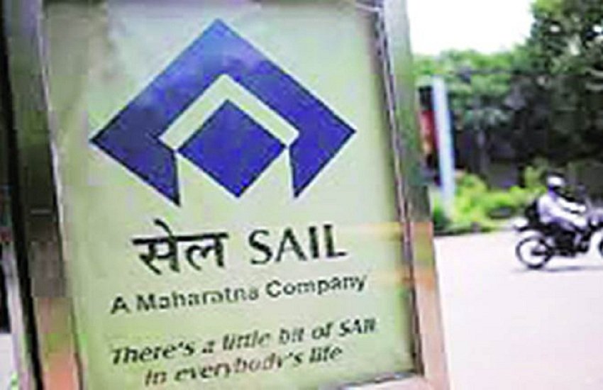 भारतीय इस्पात प्राधिकरण (सेल) financial express file pic 