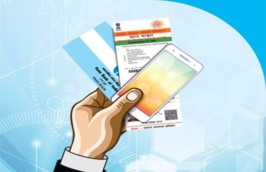 SBI, SBI account, SBI savings account, SBI current account, Aadhaar, Aadhaar card, Aadhaar linking, Aadhaar card download, sbi app, sbi aadhaar linking