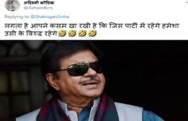 Howdy modi, shatrughan sinha, howdy modi event, shatrughan sinha on howdy modi, shatrughan sinha on narendra modi, narendra modi tweet