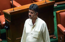 D K Shivakumar arrested by ED, shivakumar arrest, karnataka congress leader arrest, karnataka bandh, Money laundering, PMLA, Enforcement Directorate, Karnataka