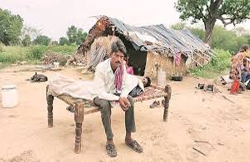 शिवपुरी