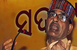 shivraj chouhan
