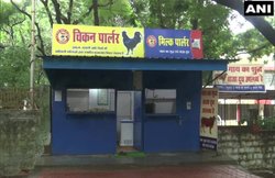 BJP विधायक बोले- गाय के दूध के साथ ना बेचें अंडा- चिकन, आहत होती है धार्मिक भावना