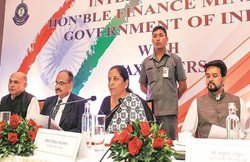 सीतारमण का दावाः बैंकों के विलय से नहीं जाएगी किसी की नौकरी