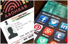 AADHAAR CARD, AADHAAR CARD Linking, facebook, twitter, social media, pan aadhar, itr aadhaar, MeitY, modi government, uidai, AADHAAR numbers, AADHAAR download