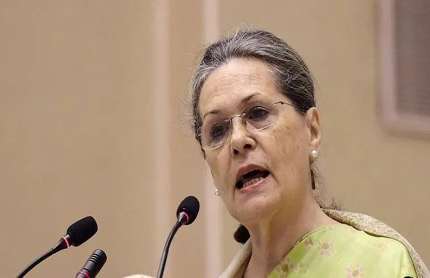 कांग्रेस अध्यक्ष सोनिया गांधी। 