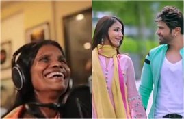 Ranu Mandal Himesh Reshammiya Full song, Ranu Mandal, Ranu Mandal song, Rakhi Sawant, Himesh Reshammiya, bollywood, Chappan Churi song, Teri Meri Kahani, Ranu Mandal news, Ranu Mandal update, Ranu Mandal, Ranu Mandal song, Rakhi Sawant, Himesh Reshammiya, bollywood, Chappan Churi song, Teri Meri Kahani, Ranu Mandal news, Ranu Mandal update, Ranu Mandal himesh, Ranu Mandal new song, jansatta,Ranu Mandal himesh, Ranu Mandal new song, jansatta, teri meri kahani song download mp3, Teri Meri Kahani OFFICIAL Song, Happy Hardy And Heer