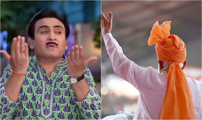 Taarak Mehta Ka Ooltah Chashmah, 4th September Preview: जेठालाल की जिंदगी में होने वाला है धमाका, PM मोदी से होने वाली है मुलाकात!