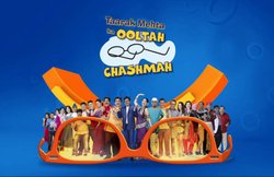 Taarak Mehta Ka Ooltah Chashmah, 3 September Preview: सोनू के लिए एकदम बदल गए मास्टर भिड़े, इस अवतार को देख गोकुलधाम सोसाइटी रह गई दंग!