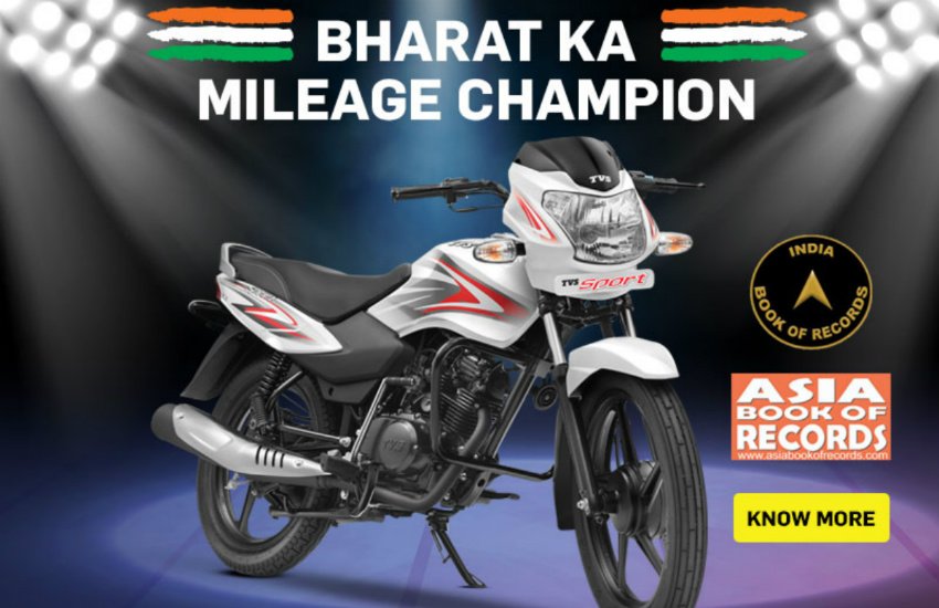 TVS Sport देश की सबसे कम कीमत में बेहतरीन माइलेज देने वाली बाइक है। 