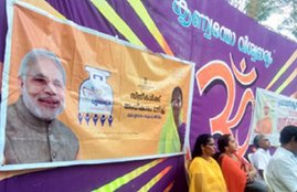 India, India news, India news today, Today news, Google news, Breaking news,social sector scheme,Pradhan Mantri Ujjwala Yojana,Poor,Narendra Modi,lpg connection
