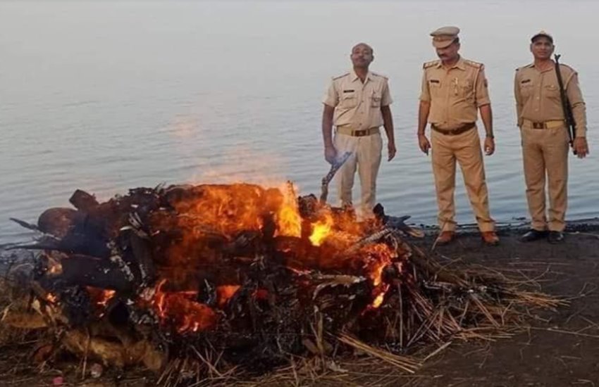 up police