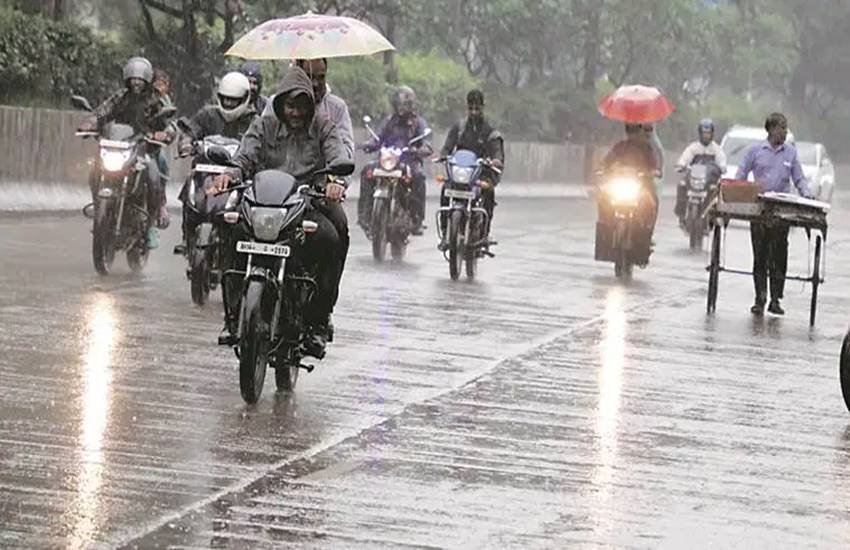 up rains