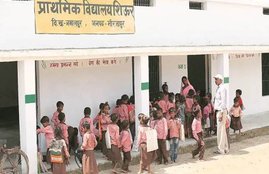 uttar pradesh