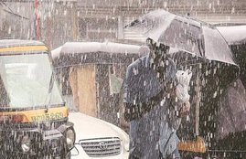pune rains, mumbai rains, weather