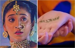 Yeh Rishta Kya Kehlata Hai 5 September Preview Episode: ये क्या! नायरा के हाथों में कार्तिक के नाम की मेहंदी, खुलेगा आलेख का सच