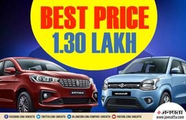 Used Maruti Cars in Cheapest price, second hand cars in cheapest price, used maruti swift in delhi, used maruti ertiga on truevalue, used maruti swift dzire in cheapest price, second hand maruti cars in cheapest price, second hand cars online sale