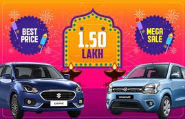 used maruti dzire in cheapest price, used maruti wagonr cheapest price, used maruti alto in cheapest price, second hand maruti cars cheapest price, second hand maruti swift dzire in cheapest price, used cars in delhi, used cars in cheapest price on truevalue, cheapest cars on true value, best used cars online, cheapest maruti cars online in delhi
