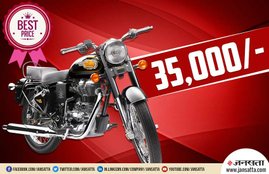 used Royal Enfield bullet in chepest price, second hand Royal Enfield bullet, Royal Enfield classic 350 in cheapest price, second hand Royal Enfield bikes in delhi, used Royal Enfield bikes in droom, Royal Enfield Classic 350 on Droom