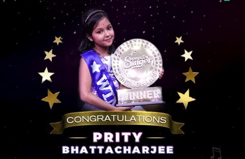 प्रीति भट्टाचार्जी ने सुपरस्टार सिंगर के पहले सीजन की विनर बनीं। 