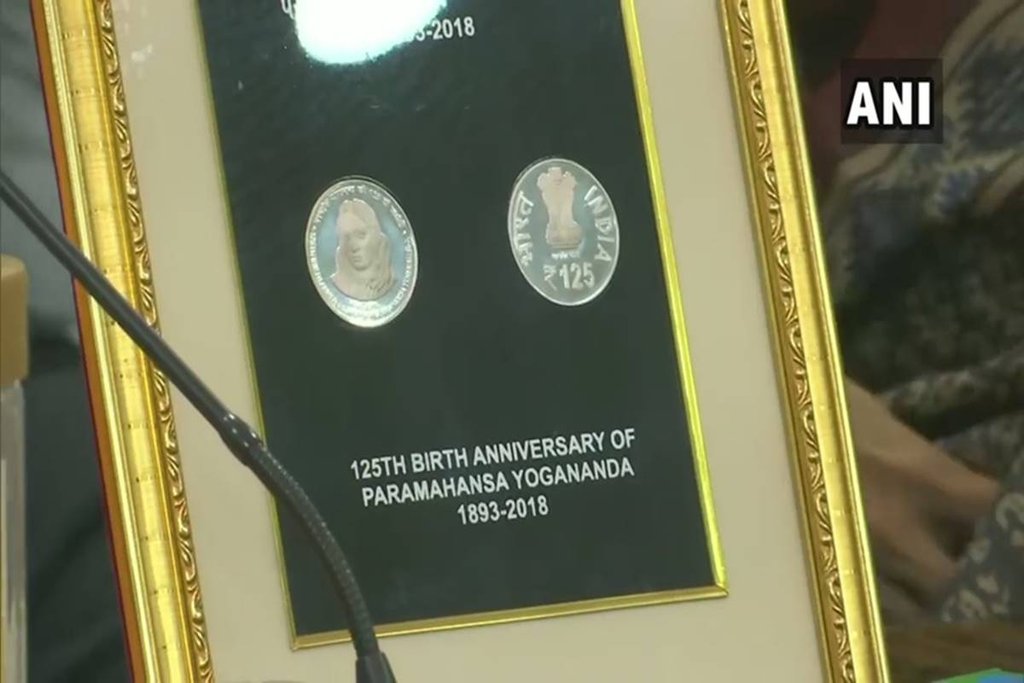 Nirmala Sitharaman, coin of Rs 125, commemorative coin, Paramahansa Yogananda, indian govt, Ashok Stambh, India, india news, Hindi news, news in Hindi, latest news, today news in Hindi