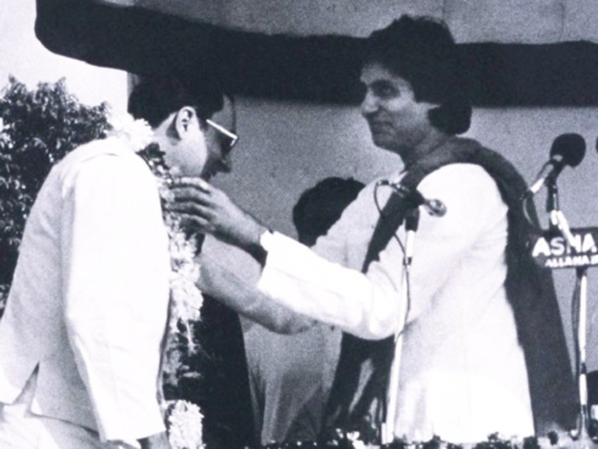 गांधी परिवार: गांधी परिवार से बच्चन परिवार की दोस्ती जगजाहिर थी। राजीव गांधी, संजय गांधी और अमिताभ बच्चन बचपन से अच्छे दोस्त रहे। इंदिरा गांधी की हत्या के बाद सिर्फ दोस्त राजीव के कहने पर ही अमिताभ राजनीति में भी आए। लेकिन आगे चलकर कुछ ऐसा हुआ कि अब गांधी परिवार का कोई भी सदस्य बच्चन परिवार संग किसी तरह का कोई राबता नहीं रखता है।