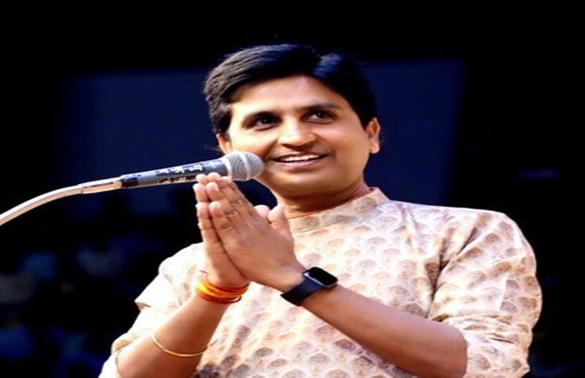 कुमार विश्वास (फोटो सोर्स - ट्वीटर एकाउंट)