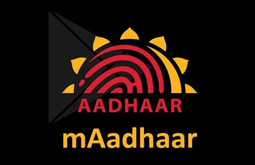 mAadhaar, uidai aadhaar download, e aadhaar card download, maadhaar download, UIDAI