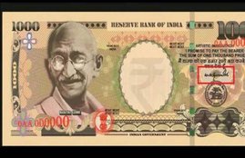 RBI, reserve bank of india, note, 2000 rupee note, rbi note, social media