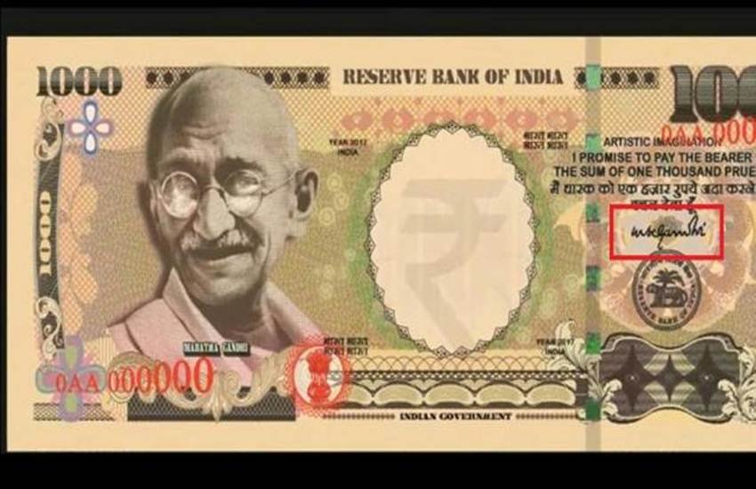 RBI, reserve bank of india, note, 2000 rupee note, rbi note, social media