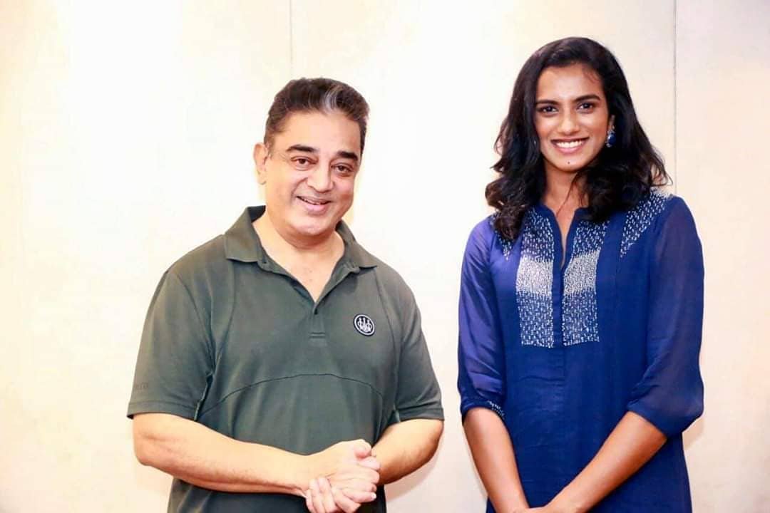 PV Sindhu,Kamal Haasan,Chennai,BWF World Championship, pv sindhu, pv sindhu world ranking, pv sindhu medal, pv sindhu world match, pv sindhu kerala, pv sindhu height, pv sindhu caste, pv sindhu uplates, pv sindhu news, pv sindhu photos