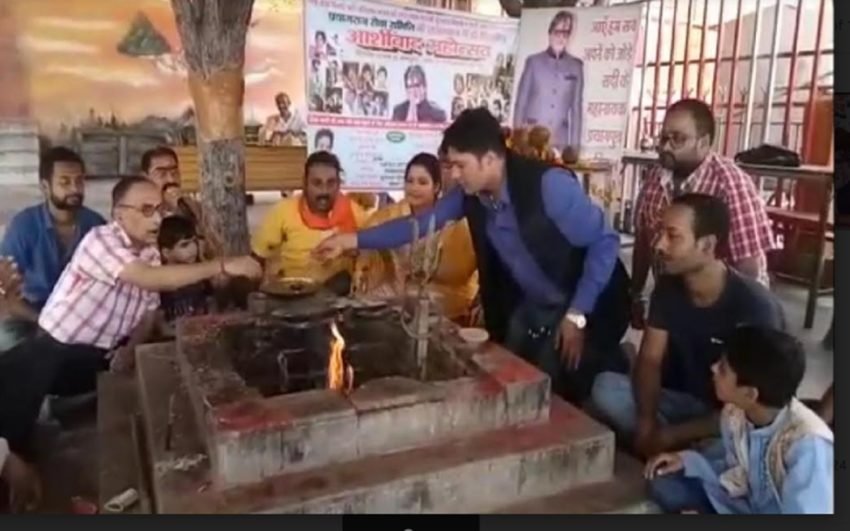 प्रयागराज