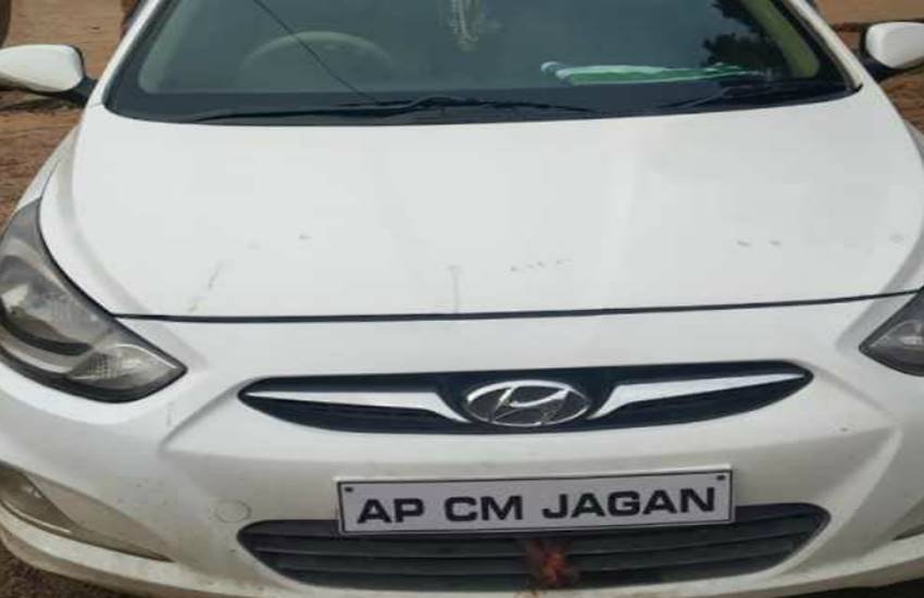 CM, Traffic Police, CM Jagan, hyderabad