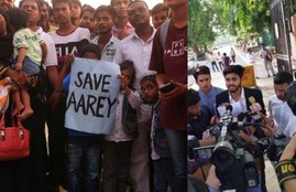 Aarey Trees, Aarey Forest, Aarey Jungle, Mumbai Aarey Forest, Aarey Colony, Rishabh Ranjan, Rishav Ranjan, Law Student, PIL, CJI, Ranjan Gogoi, SC, Mumbai Metro Rail Corp Ltd, Mumbai, Maharashtra, State News, National News, India News, Hindi News