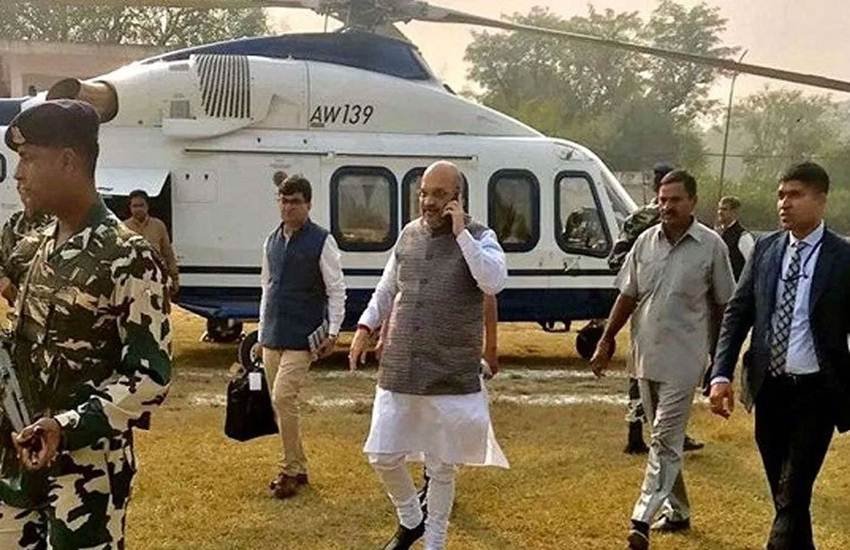 Maharashtra Elections 2019, bjp, congress, emergency landing, Amit Shah, bjp president