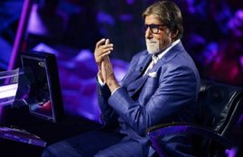 kbc October 23, kbc October 23 2019, kbc October 23 2019 episode, kbc October 23 2019 episode online, kbc, kbc 11, kbc 2019, kbc play along, kbc play along online, kbc play along 2019, kaun banega crorepati, kaun banega crorepati game, kaun banega crorepati episode live, kaun banega crorepati first episode, kbc October 23, kbc episode live, kbc first episode live, kbc episode live