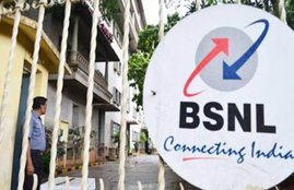 BSNL, Offer, DATA,