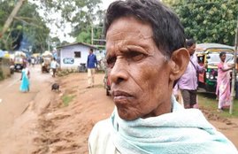 Bali Munda