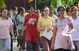 bank jobs, bank jobs 2019, latest bank jobs, govt bank jobs, govt bank jobs 2019, bank jobs notification, bank jobs notifications 2019, latest bank jobs, sbi clerk notification, sarkari job, sarkari result, sarkari result 2019, Punjab & Sind Bank, SBI, Bank of Baroda, RBI, LIC, NABARD, sarkari naukri 2019, sarkari results 2019, pagalguy, sarkari naukri notification, banking recruitment, bank jobs notifications 2019