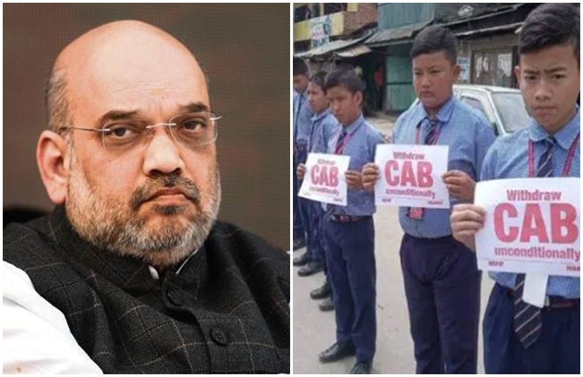 नागरिकता संशोधन विधेयक के खिलाफ नॉर्थ-ईस्ट में विरोध। 