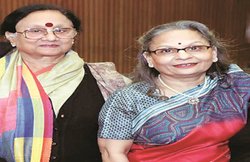 जनसत्ता विशेष: साहित्य की चेतनामयी साधना