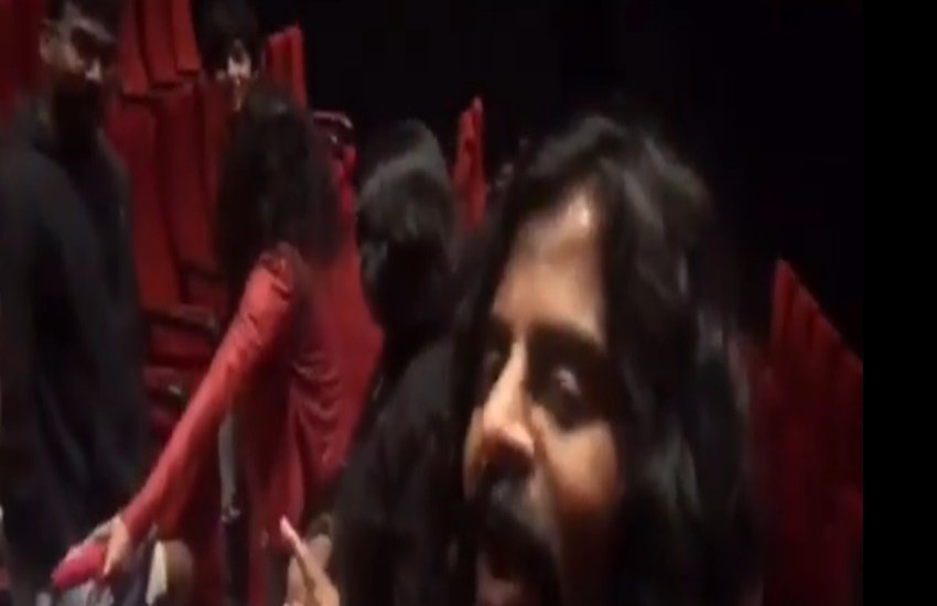 crime, crime news, national anthem