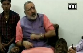 Ayushman Bharat, Giriraj Singh, Bihar News, Ayushman Bharat yojana, FIR, bihar news hindi, pm modi, giriraj singh, sansad
